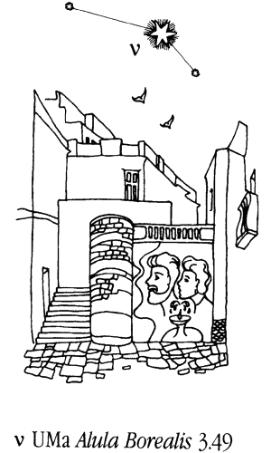 Иллюстрация к книге — Большая телега [i_014.png]
