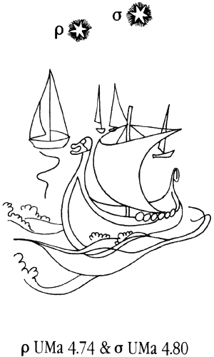 Иллюстрация к книге — Большая телега [i_017.png]