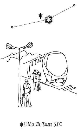 Иллюстрация к книге — Большая телега [i_022.png]