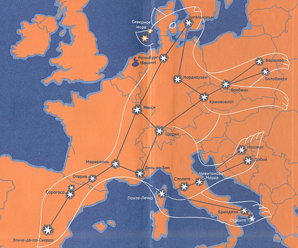 Иллюстрация к книге — Большая телега [i_025.jpg]