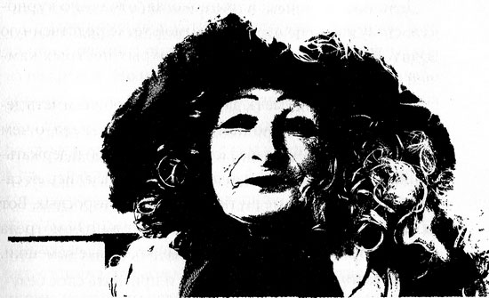 Иллюстрация к книге — Сказки старого Вильнюса II [i_020.jpg]