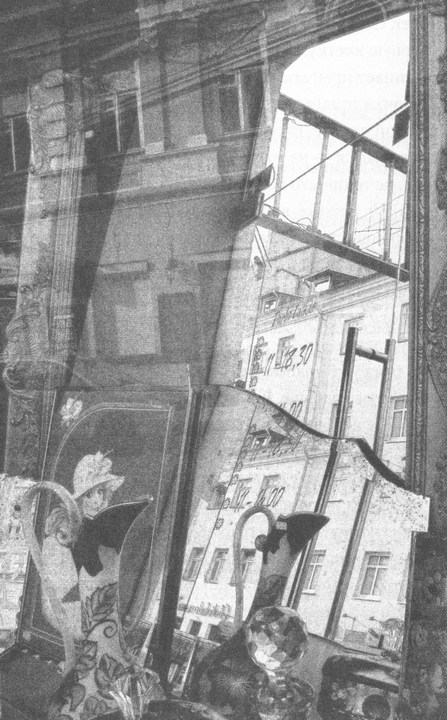 Иллюстрация к книге — Сказки старого Вильнюса [i_003.jpg]