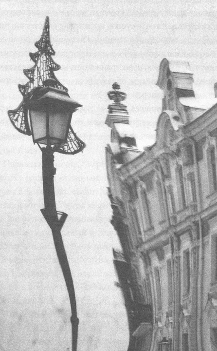 Иллюстрация к книге — Сказки старого Вильнюса [i_017.jpg]