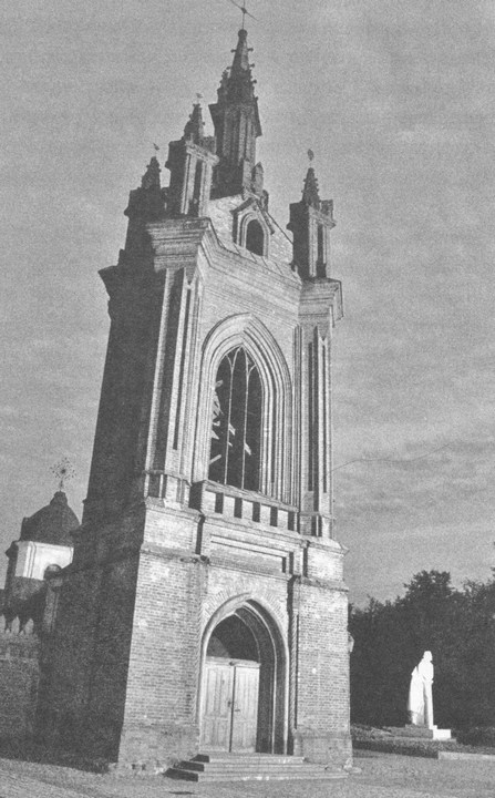 Иллюстрация к книге — Сказки старого Вильнюса [i_029.jpg]