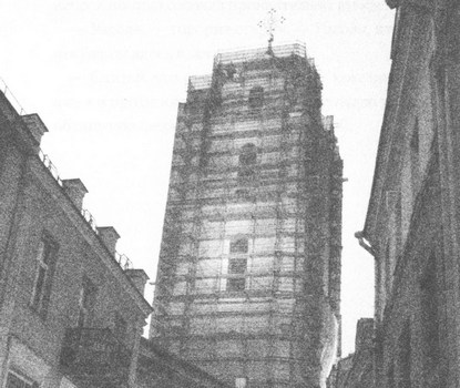 Иллюстрация к книге — Сказки старого Вильнюса [i_047.jpg]