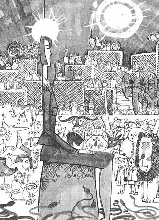 Иллюстрация к книге — Мэри Поппинс [pic172.jpg]