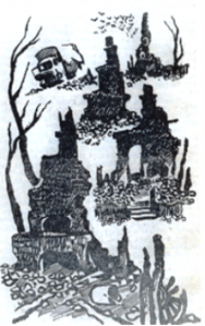 Иллюстрация к книге — Матерь Человеческая [_1pepelische.png]