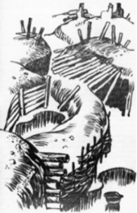 Иллюстрация к книге — Матерь Человеческая [_4okopy.png]