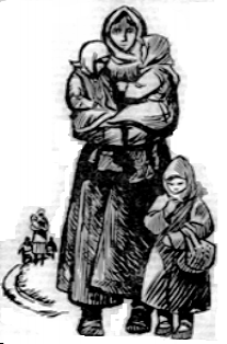 Иллюстрация к книге — Матерь Человеческая [_6mariya_s_detmi.png]