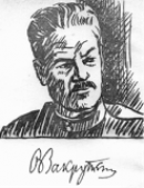 Иллюстрация к книге — Матерь Человеческая [zakrutkin.png]