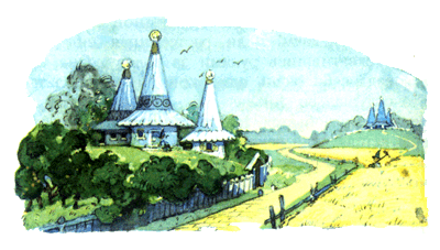 Иллюстрация к книге — Волшебник Изумрудного города [i_009.png]