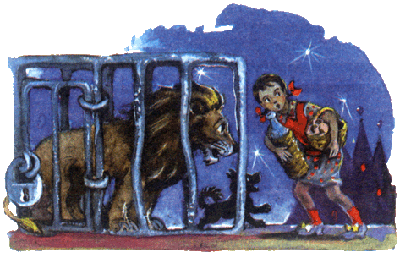 Иллюстрация к книге — Волшебник Изумрудного города [i_041.png]