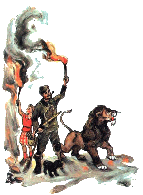 Иллюстрация к книге — Урфин Джюс и его деревянные солдаты [i_044.png]