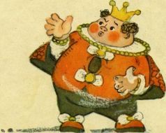 Иллюстрация к книге — Семь подземных королей [i_016.jpg]