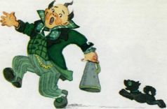 Иллюстрация к книге — Семь подземных королей [i_035.jpg]