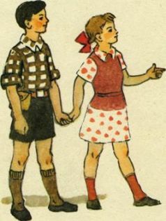 Иллюстрация к книге — Семь подземных королей [i_075.jpg]