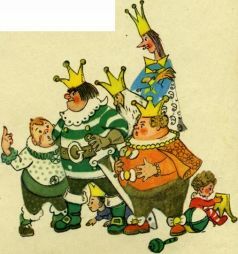 Иллюстрация к книге — Семь подземных королей [i_077.jpg]