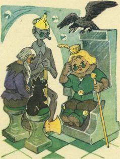 Иллюстрация к книге — Семь подземных королей [i_086.jpg]