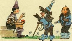 Иллюстрация к книге — Семь подземных королей [i_094.jpg]