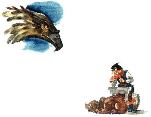 Иллюстрация к книге — Огненный бог Марранов [i_006.png]