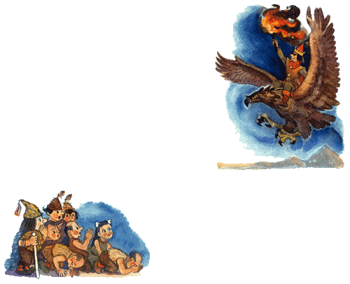 Иллюстрация к книге — Огненный бог Марранов [i_009.png]