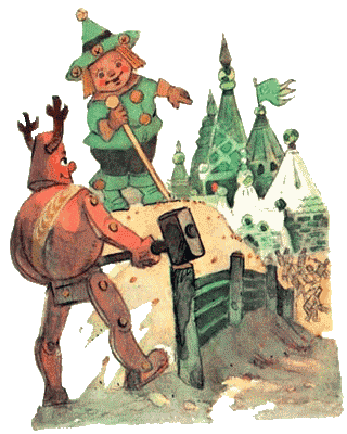 Иллюстрация к книге — Огненный бог Марранов [i_015.png]