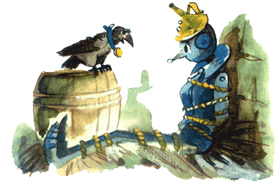 Иллюстрация к книге — Огненный бог Марранов [i_023.png]