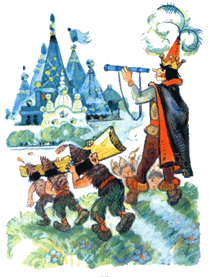 Иллюстрация к книге — Огненный бог Марранов [i_024.png]