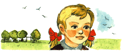 Иллюстрация к книге — Огненный бог Марранов [i_028.png]