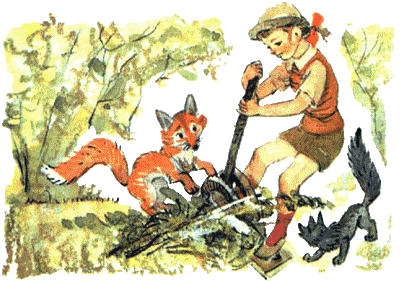 Иллюстрация к книге — Огненный бог Марранов [i_036.png]