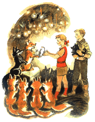 Иллюстрация к книге — Огненный бог Марранов [i_037.png]