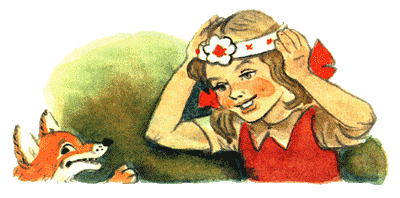 Иллюстрация к книге — Огненный бог Марранов [i_038.png]