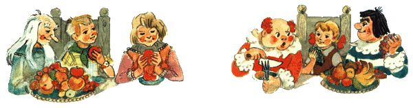 Иллюстрация к книге — Огненный бог Марранов [i_043.png]