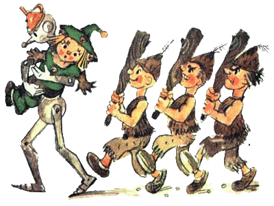 Иллюстрация к книге — Огненный бог Марранов [i_050.png]