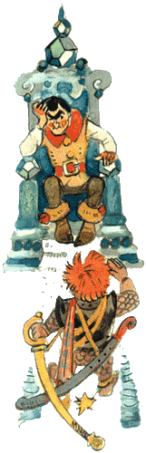 Иллюстрация к книге — Огненный бог Марранов [i_051.png]