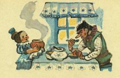 Иллюстрация к книге — Желтый туман [i_013.jpg]