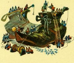 Иллюстрация к книге — Желтый туман [i_028.jpg]