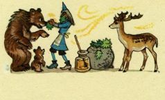 Иллюстрация к книге — Желтый туман [i_034.jpg]