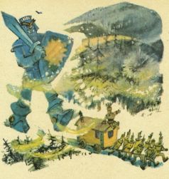 Иллюстрация к книге — Желтый туман [i_053.jpg]