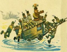 Иллюстрация к книге — Желтый туман [i_058.jpg]