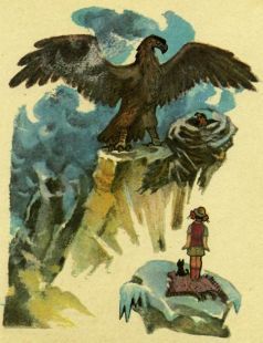 Иллюстрация к книге — Желтый туман [i_060.jpg]