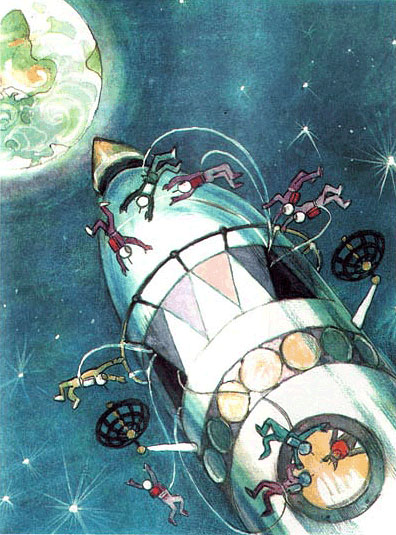 Иллюстрация к книге — Тайна заброшенного замка [i_005.jpg]