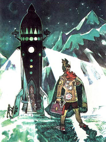 Иллюстрация к книге — Тайна заброшенного замка [i_008.jpg]