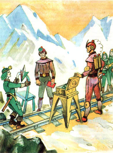 Иллюстрация к книге — Тайна заброшенного замка [i_025.jpg]