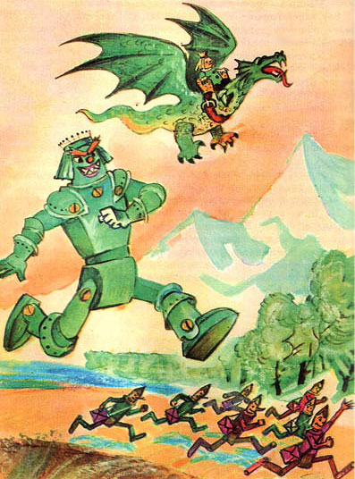 Иллюстрация к книге — Тайна заброшенного замка [i_037.jpg]