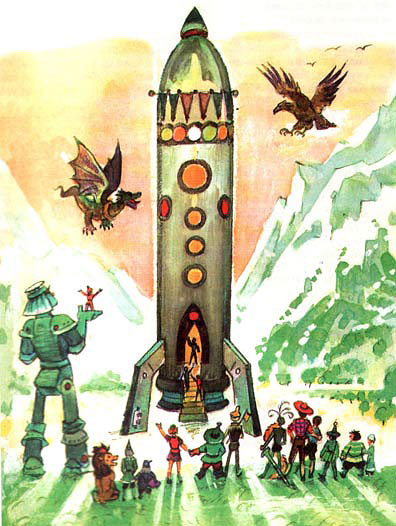 Иллюстрация к книге — Тайна заброшенного замка [i_039.jpg]