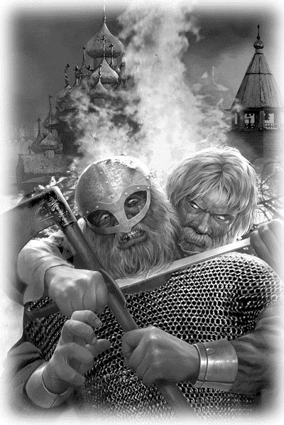 Иллюстрация к книге — Вещий Олег [i_001.jpg]