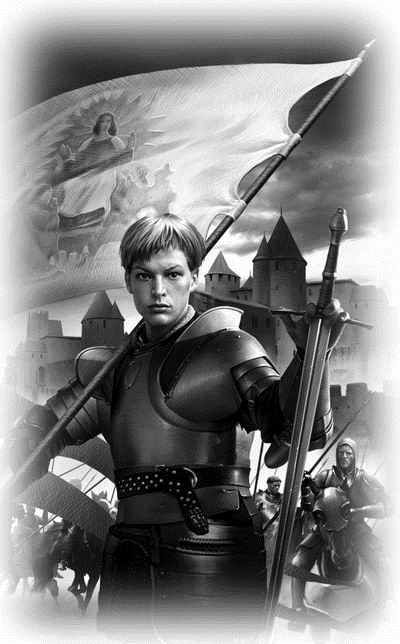 Иллюстрация к книге — Жанна д&#39;Арк. «Кто любит меня, за мной!» [_005.jpg]