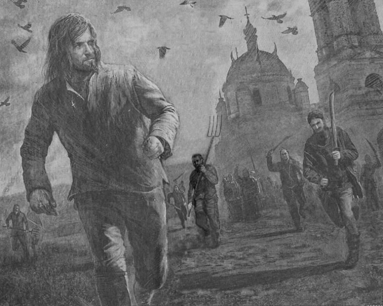 Иллюстрация к книге — Монах [i_002.jpg]