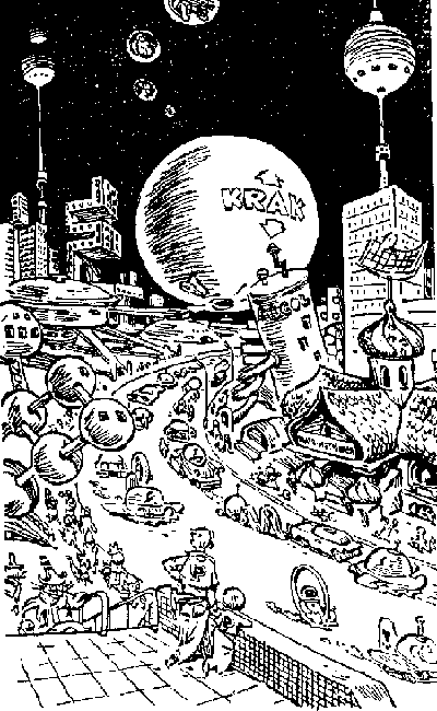 Иллюстрация к книге — Путешествие Алисы [pua10911.png]